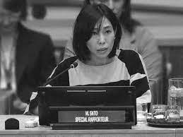 Interactive Dialogue: SR on Iran Mai Sato presents 1st report during UNGA's 79th Session - Impact Iran