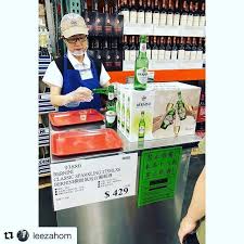 In Taiwan They Give Alcohol Samples Costcodeals Costco Costcosamples Time To Make A Trip There Repost Leezahom T Costco Deals Costco Alcohol Costco