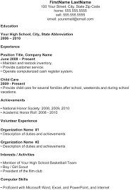 Job Resume Examples For High School Students Student Summer Format ...