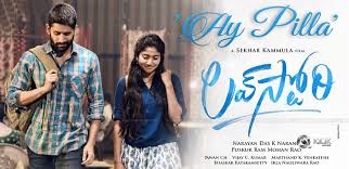 Nc19 Love Story S Ay Pilla Musical Preview On Valentine S Day In 2020 Love Story Love Story Movie Romantic Scenes