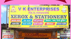 V K Enterprises in Lohegaon,Pune - Best Photocopying Centres in ...