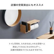 楽天市場 ポイント10倍 3 25 0 00 23 59 トイレットペーパーホルダー おしゃれ 2連 2個 ダブル アイアン風 木製 棚 棚付き スタンド ペーパーホルダー トイレ お手洗い 2連式 ホルダー アンティーク 小物置き 飾り棚 アパート マンション 戸建て テレワーク lowya