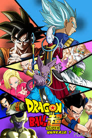 Dragon ball is a japanese media franchise created by akira toriyama in 1984. Universe 7 Team Art Id 109629