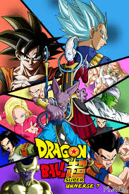 190 gohan (dragon ball) hd wallpapers and background images. Anime Dragon Ball Super Goku Vegeta Gohan Piccolo Master Roshi Tien Shinhan Krillin Android 17 Android 18 Frieza Beerus Whis D Art X Wallpaper Anime