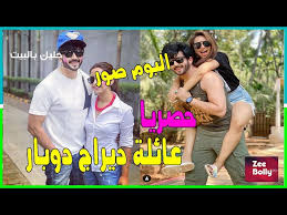والعديد كان يضعون أعينهم عليها. ØµÙˆØ± Ø­ØµØ±ÙŠØ§ Ø§Ù„Ø¨ÙˆÙ… ØµÙˆØ± Ø¯ÙŠØ±Ø§Ø¬ Ø¯ÙˆØ¨Ø§Ø± ÙƒØ§Ø±Ø§Ù† Ø¨Ø·Ù„ Ù…Ø³Ù„Ø³Ù„ Ø­ÙŠØ§Ø© Ù‚Ù„Ø¨ÙŠ Ø¬Ø¯ÙŠØ¯Ø© Ø¯ÛŒØ¯Ø¦Ùˆ Dideo