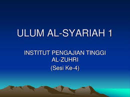 Viral bocah joget rebana sholawat nabi, sampai pejamkan mata. Pelajaran 2 Islam Hak Milik Ppt Download