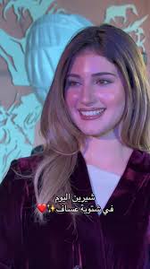 استكشاف كوفي EVA في حي الياسمين بالرياض