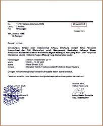 Apabila bahasa yang dipakai pada suatu surat memakai bahasa. 7 Contoh Surat Resmi Undangan Sekolah Dinas Edaran Dll