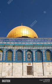 It was constructed in 751 and replaced an older wooden mosque. Horizontal Picture Image Photo Free Trial Bigstock