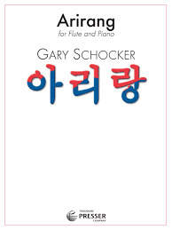 Songpyeon's rice skin itself resembles the shape of a full moon, but once it wraps the stuffing, its shape. Amazon Com Arirang Korean Folk Song Flute Traversie English And Korean Edition 9781598062267 Arranged By Gary Schocker Books