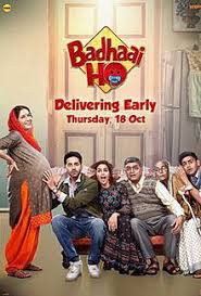Badhaai Ho Wikipedia He enrolls bright students into his plan, makes them write proxy exams for students who are unable to score or pass, and then, helps them procure a fake degree. badhaai ho wikipedia