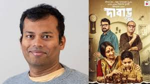 HelpChess Foundation raises Rs.54 lakh in 2023-24 for Indian chess