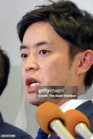 687 Hashimoto City Stock Photos, High-Res Pictures, and Images