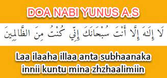 Download doa nabi yunus untuk hajat mendesak. Doa Nabi Yunus Agar Mudah Bersalin Normal Perjalanan Do A