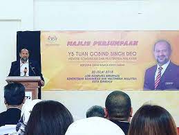 Menteri komunikasi dan multimedia, yb tuan gobind singh deo merasmikan majlis pengumuman peralihan siaran tv analog. Sabahfm Sekitar Lawatan Kerja Yb Tuan Gobind Singh Deo Facebook
