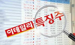 킹덤 x kfc 콜라보 실시. Fcrcek3ux K03m