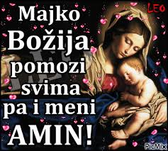 Kazanska ikona majke božije smatra se jednom od čudotvornih pravoslavnih ikona. Majka Bozija Picmix