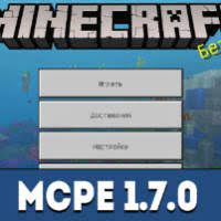 Jan 17, 2010 · minecraft apk v1.17.10.22 download free,minecraft apk is amongst one of the games that allow you to have a great time. Download Minecraft Pe 1 7 0 Apk Free Update Aquatic