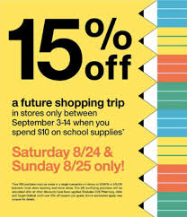 At hip2save, we share all the hottest hip tip: 15 Target Purchase Store Coupon My Sweet Savings