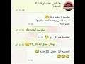 Check spelling or type a new query. Ø§Ù„Ø¨ÙˆÙ… Ø§Ø³ÙƒØ±ÙŠÙ†Ø§Øª ÙˆØ§ØªØ³ Ù…Ø§Ø³Ù†Ø¬Ø± Ù…Ø´Ø§Ù‡Ø¯Ø© ÙˆØªØ­Ù…ÙŠÙ„ Ø¹Ù„Ù‰ Ø§Ù„Ø§Ù†ØªØ±Ù†Øª