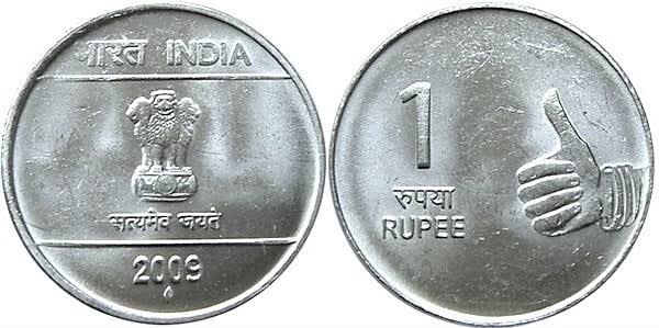 Coin 1 rupee of India | 2007-2011 KM#2961 | Foronum