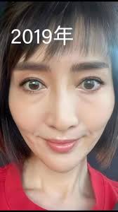 魔霜就係魔霜，含有25億外泌体，輪廓面形，後生10年，細胞指令，去班生膠原去到60%狂生，擦完這個面霜皮膚立即靚，修復一流，必須冷藏使用，外面根本買唔到，留❤️魔霜❤️ 