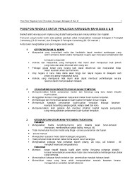 Berikut ini adalah contoh esai yang bertemakan tentang kesehatan masyarakat Pelancongan Karangan Spm Bahagian B