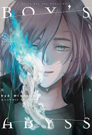 Boys Abyss, vol. 15 by Ryo Minenami | Goodreads
