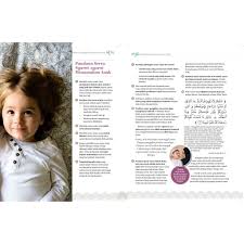 Yuk, silahkan saja disimak nama bayi perempuan islami dan artinya berikut ini. Children S Name Encyclopedia Book Shopee Singapore