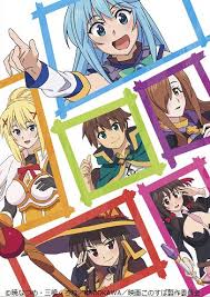God's blessing on this wonderful world!: Crunchyroll Forum Konosuba Movie