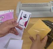 ‫طريقة طباعة بطاقات العمل ( PVC)‬‎