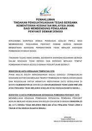 Serangga bisa membawa penyakit apabila menggigit anda atau mengotori makanan dan minuman yang anda konsumsi. Facebook