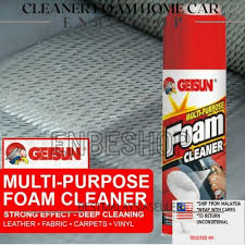 Kami juga melihat kerusi kulit baru yang mula kering dan berpecah dalam masa beberapa tahun sahaja. Pencuci Kapet Multi Purpose Foam Cleaner Sofa Carpet Car Care Cleaner Leather Pencuci Kusyen Kereta Home Living Cleaning Shopee Malaysia