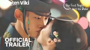 The First Night With the Duke