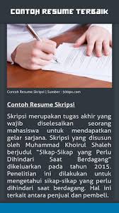 [2020] contoh resume terbaik android