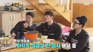 Running man it would've been nice if running man had been able to conclude on a classier note, but things certainly got messy towards the end. Kim Jong Kook Makes Im Soo Hyang Smile On Running Man With Flattering Compliment Soompi