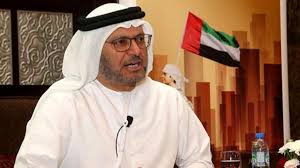 حكم تحدث الزوجة بما يقع بينها وبين زوجها في الفراش. Ø£Ù†ÙˆØ± Ù‚Ø±Ù‚Ø§Ø´ Ø§Ù„Ø¥Ø¹Ù„Ø§Ù… Ø§Ù„Ù‚Ø·Ø±ÙŠ Ø¸Ø§Ù‡Ø±Ø© ØºØ±ÙŠØ¨Ø© ÙˆØµØ¹Ø¨Ø© Ø§Ù„ØªÙØ³ÙŠØ± Ø±Ø§Ø¯Ø§Ø± Ù†ÙŠÙˆØ²