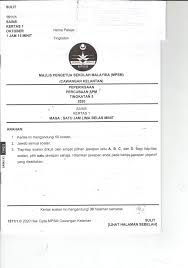 Trial Sains Kelantan 2020 Flip Ebook Pages 1 50 Anyflip