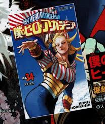My Hero Academia | Volume 34 Cover : rBokuNoHeroAcademia