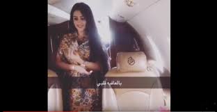 المهرة البحرينية ع السيف, المهرة البحرينية تعلن خطوبتها رسمياً في يوم الحب ومن يكون خطيبها وشاهد جمال. Ø§Ù„ÙŠÙ…Ù† Ø§Ù„Ø³Ø¹ÙŠØ¯ ÙÙŠØ¯ÙŠÙˆ Ø²ÙˆØ¬ Ø§Ù„Ù…Ù‡Ø±Ø© Ø§Ù„Ø¨Ø­Ø±ÙŠÙ†ÙŠØ© ÙŠÙ‡Ø¯ÙŠÙ‡Ø§ Ø·Ø§Ø¦Ø±Ø© Ø®Ø§ØµØ© ÙÙŠ Ø¹ÙŠØ¯Ù‡Ø§ ÙˆÙŠÙØ§Ø¬Ø¦ Ø¨Ù‡Ø°Ø§ Ø§Ù„Ø±Ø¯