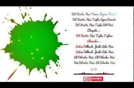 Whatsapp Status Green Screen Video King Master Video Editing Downloa Green Background Video Green Screen Background Images Green Screen Video Backgrounds