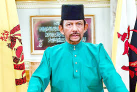 Sultan haji hassanal bolkiah on wn network delivers the latest videos and editable pages for news & events, including entertainment, music hassanal bolkiah, gcb gcmg (full name: Sultan Of Brunei Syariah Code Full Of Allah S Mercy And Blessings Eleven Media Group Co Ltd