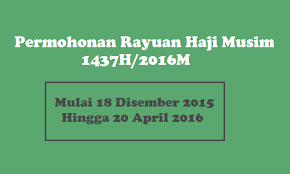 Contoh surat rayuan haji 2020 borang permohonan rasmi. Permohonan Rayuan Haji Musim 1437h 2016m Informasi Santai