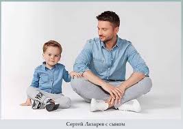 Впервые слухи о том, что сергей лазарев и анна белодедова живут вместе поползли еще во время подготовки к конкурсу «евровидение» в 2019 году. Zhena Sergeya Lazareva Biografiya Lichnaya Zhizn Orientaciya I Syn Nikita Foto