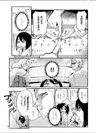 livedoor