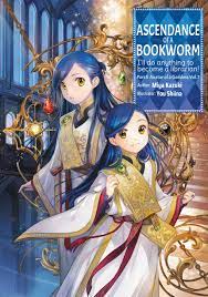 Amazon.com: Ascendance of a Bookworm: Part 5 Volume 7 eBook : Kazuki, Miya,  Shiina, You, quof: Kindle Store