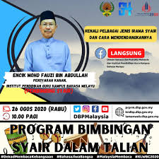 Guru mewujudkan kawasan untuk pelajar bermain pelbagai permainan tradisional. Dewan Bahasa Dan Pustaka On Twitter Sedang Berlangsung Program Bimbingan Syair Dalam Talian Menerusi Facebook Langsung Dewan Bahasa Dan Pustaka Dbp Dan Institut Pendidikan Guru Kampus Bahasa Melayu Ipgkbm Semoga Bermanfaat Https T Co Ihg9ehyijp