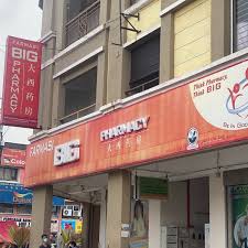 Taman jasa is situated nearby to kampung sungai tua baharu. Big Pharmacy Selayang 86 Visitors