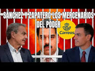 ⚠️⚠️Sánchez y zapatero :!Esto no va de ideologías: va de poder y dinero💶!  ¿ CARCEL Si o No ?👎 - YouTube