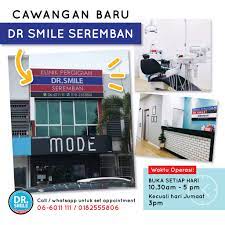 A comprehensive range of dental services are provided at the two clinics run by this dental group. Alhamdulillah Cawangan Ke 9 Klinik Pergigian Dr Smile Facebook